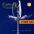 Vertical Axis Wind Turbine 10kw